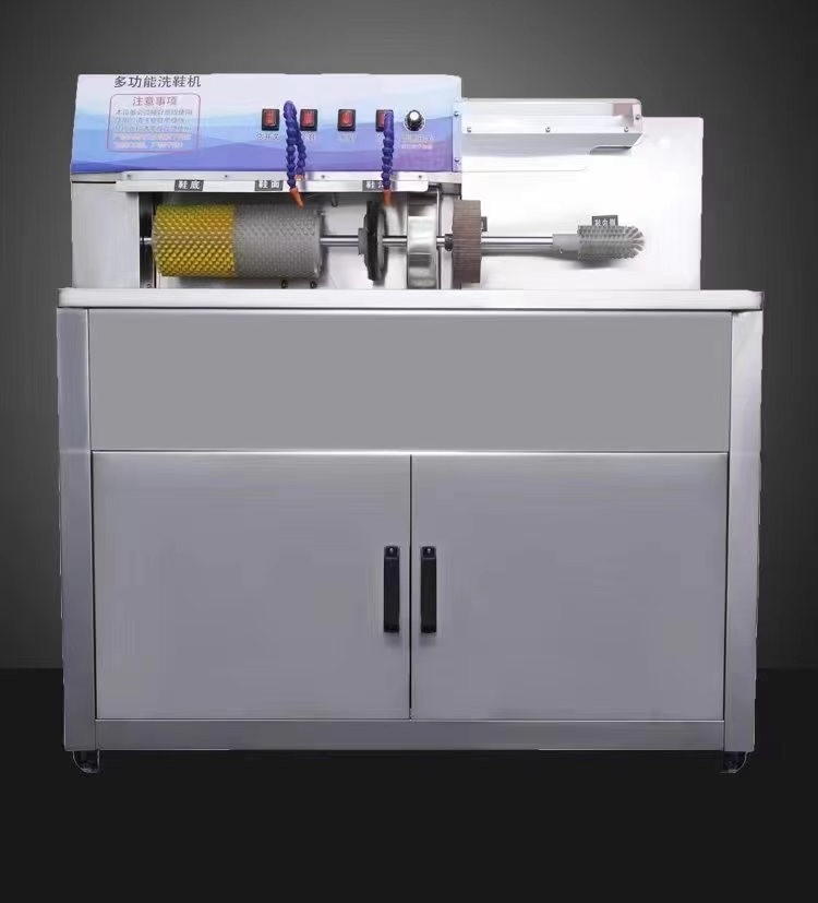 Electric Shoe Washing Machine sldb technical diagram